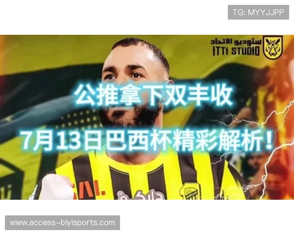 足球数据哪里最准确专业平台推荐与实时比分解析指南 足球数据哪里最准确专业平台推荐与实时比分解析指南